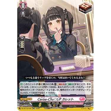 Amazon.co.jp 売れ筋ランキング: undefined の中で最も人気のある商品です